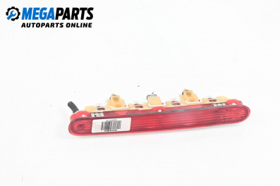 Трети стоп за Peugeot 207 Hatchback (02.2006 - 12.2015), хечбек