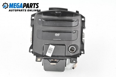 DVD плеър за Nissan Primera Sedan III (01.2002 - 06.2007), № 28185 AV700