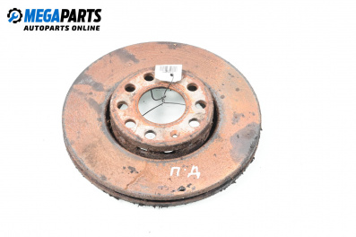 Спирачен диск за Audi A4 Avant B5 (11.1994 - 09.2001), позиция: предна