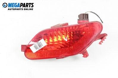 Стоп в броня за Citroen C4 Coupe (11.2004 - 12.2013), купе, позиция: лява
