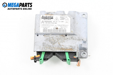 Модул за AIRBAG за Citroen C4 Coupe (11.2004 - 12.2013), № 9662643680