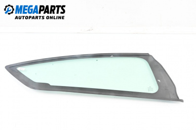 Фикс за Citroen C4 Coupe (11.2004 - 12.2013), 2+1 вр., купе, позиция: дясна