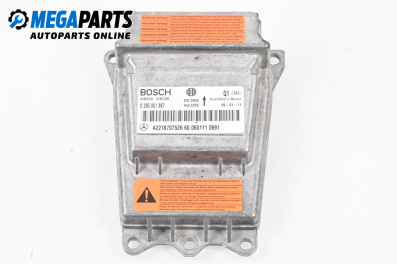 Модул за AIRBAG за Mercedes-Benz S-Class Sedan (W221) (09.2005 - 12.2013), № A2218707526