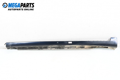 Праг за Audi A4 Avant B7 (11.2004 - 06.2008), 4+1 вр., комби, позиция: дясна