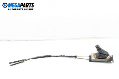 Скоростен лост с жила за Audi A3 Hatchback I (09.1996 - 05.2003)