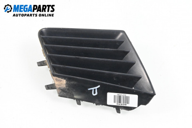 Решетка в броня за Seat Ibiza III Hatchback (02.2002 - 11.2009), хечбек, позиция: предна