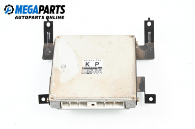Компютър двигател за Nissan Terrano II SUV (10.1992 - 09.2007) 2.7 TDi 4WD, 125 к.с., № 407913-120