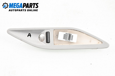 Плафон за BMW 5 Series E39 Sedan (11.1995 - 06.2003)