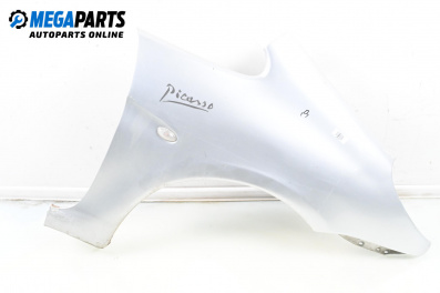 Калник за Citroen Xsara Picasso (09.1999 - 06.2012), 4+1 вр., миниван, позиция: предна, дясна