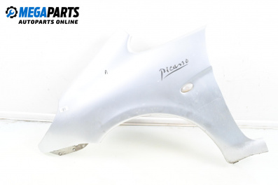 Калник за Citroen Xsara Picasso (09.1999 - 06.2012), 4+1 вр., миниван, позиция: предна, лява