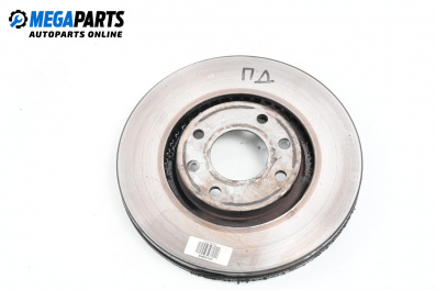 Спирачен диск за Citroen C4 Grand Picasso I (10.2006 - 12.2013), позиция: предна