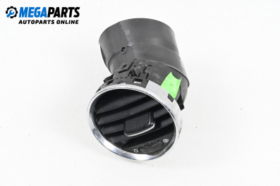 Духалка парно за Peugeot 5008 Minivan (06.2009 - 03.2017)