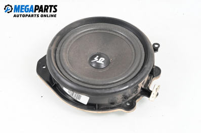 Високоговорител за Audi A4 Avant B6 (04.2001 - 12.2004)