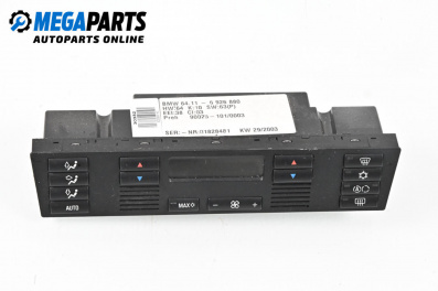 Панел климатроник за BMW X5 Series E53 (05.2000 - 12.2006), № 6926880