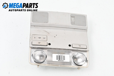 Плафон за Volkswagen Golf V Hatchback (10.2003 - 02.2009)