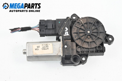 Електромотор за стъклоподемник за Fiat Croma Station Wagon (06.2005 - 08.2011), 4+1 вр., комби, позиция: задна, дясна