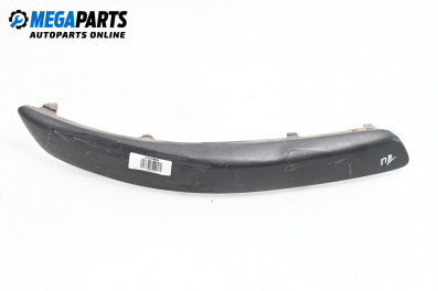 Лайсна броня за Volkswagen Golf V Hatchback (10.2003 - 02.2009), хечбек, позиция: дясна
