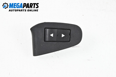 Бутон ел. стъкло  за Fiat Stilo Multi Wagon (01.2003 - 08.2008)