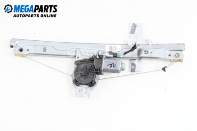 Машинка ел. стъкло за Peugeot 207 Hatchback (02.2006 - 12.2015), 4+1 вр., хечбек, позиция: предна, дясна