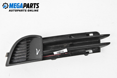 Решетка в броня за Audi A3 Hatchback II (05.2003 - 08.2012), хечбек, позиция: предна