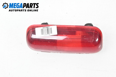 Трети стоп за Fiat Doblo Cargo I (11.2000 - 02.2010), товарен, № 040580999000