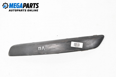 Лайсна броня за Volkswagen Golf V Hatchback (10.2003 - 02.2009), хечбек, позиция: предна