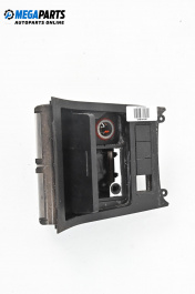Пепелник за Volkswagen Golf V Hatchback (10.2003 - 02.2009)