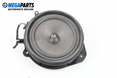 Високоговорител за Audi A4 Avant B6 (04.2001 - 12.2004)
