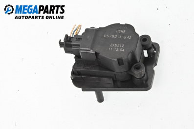 Моторче клапа парно за Citroen C4 Hatchback I (11.2004 - 12.2013) 1.6 HDi, 90 к.с.