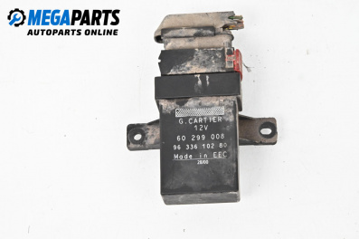 Реле перка за Peugeot 206 Hatchback (08.1998 - 12.2012) 1.4 i, № 9633610280