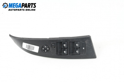 Бутони ел. стъкла и огледала  за BMW 5 Series E60 Touring E61 (06.2004 - 12.2010)