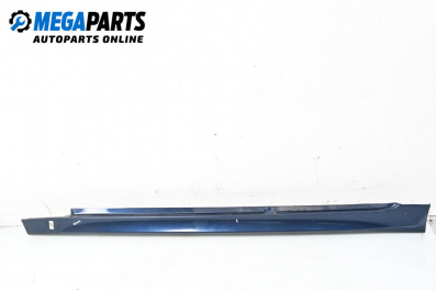 Праг за BMW 5 Series E60 Sedan E60 (07.2003 - 03.2010), 4+1 вр., седан, позиция: лява