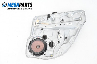 Механизъм ел. стъкло за Volkswagen Bora Sedan (10.1998 - 12.2013), 4+1 вр., седан, позиция: задна, дясна