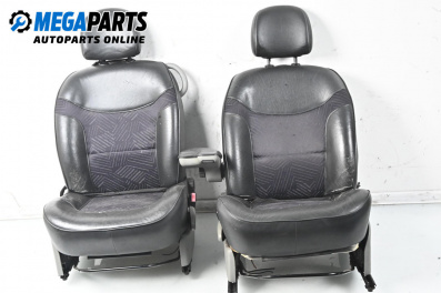 Кожен салон за Renault Scenic I Minivan (09.1999 - 07.2010), 4+1 вр.