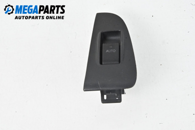 Бутон ел. стъкло  за Toyota Avensis II Liftback (04.2003 - 11.2008)