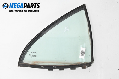 Фикс за Toyota Avensis II Liftback (04.2003 - 11.2008), 4+1 вр., хечбек, позиция: дясна