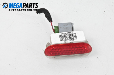 Плафон врата за Volkswagen New Beetle Hatchback (01.1998 - 09.2010)