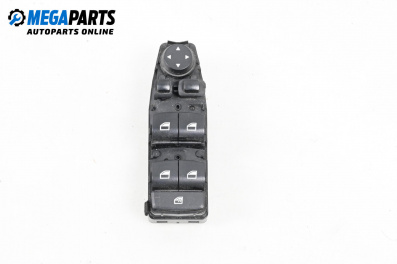Бутони ел. стъкла и огледала  за BMW X5 Series F15, F85 (08.2013 - 07.2018)
