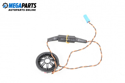 Високоговорител за BMW X5 Series F15, F85 (08.2013 - 07.2018)