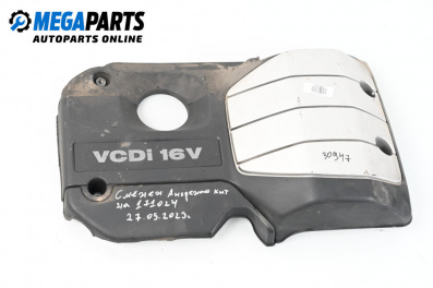 Декоративен капак двигател за Chevrolet Captiva SUV (06.2006 - ...)