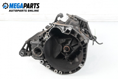 Ръчна скоростна кутия за Fiat Punto Grande Punto (06.2005 - 07.2012) 1.4 16V, 95 к.с.