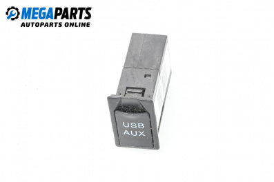 USB куплунг за Great Wall Voleex C10 (01.2010 - ...) 1.5, 97 к.с.