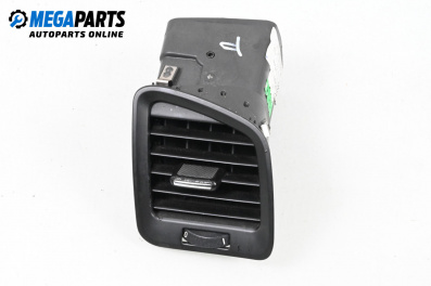 Духалка парно за Opel Insignia A Hatchback (07.2008 - 03.2017)