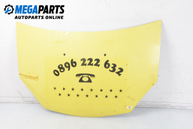 Преден капак за Dacia Sandero Hatchback I (06.2008 - 12.2012), 4+1 вр., хечбек, позиция: предна