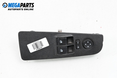 Бутони ел. стъкла и огледала  за Fiat Punto Grande Punto (06.2005 - 07.2012)