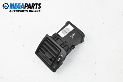 Духалка парно за Volvo V50 Estate (12.2003 - 12.2012)