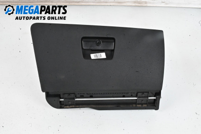 Жабка за BMW 3 Series E90 Touring E91 (09.2005 - 06.2012)