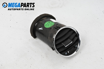 Духалка парно за Chevrolet Cruze Sedan (J300) (05.2009 - ...)