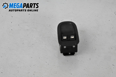Бутони ел. стъкла  за Peugeot 306 Break (06.1994 - 04.2002)