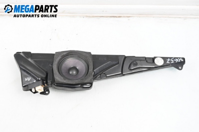 Високоговорител за BMW 5 Series E39 Touring (01.1997 - 05.2004)